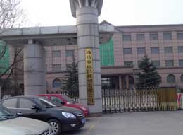 潍坊顺福昌橡塑有限公司设备搬迁、安装、就位现场